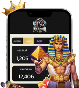 รีวิวเกมสล็อตแตกง่าย 2026